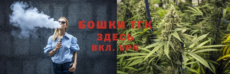 купить наркотик  Новоузенск  ссылка на мегу как зайти  Марихуана OG Kush 